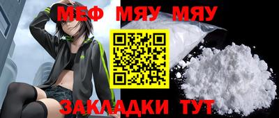 СК Гагарин