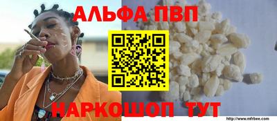 гашиш Гусь-Хрустальный