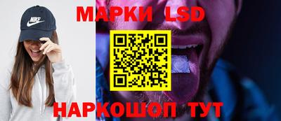 гашиш Гусь-Хрустальный
