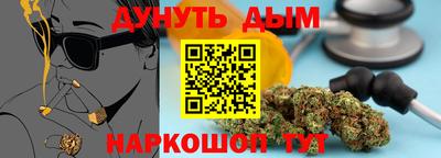 гашиш Гусь-Хрустальный