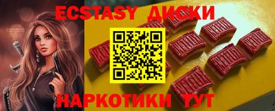 не бодяженный Гусев