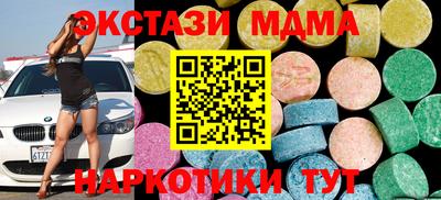 не бодяженный Гусев