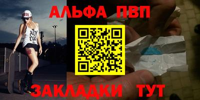 гашиш Гусь-Хрустальный