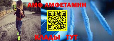 гашиш Гусь-Хрустальный