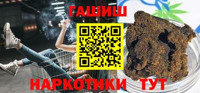 не бодяженный Гусев