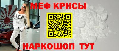 СК Гагарин